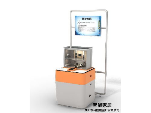 17_磁鐵與線(xiàn)圈