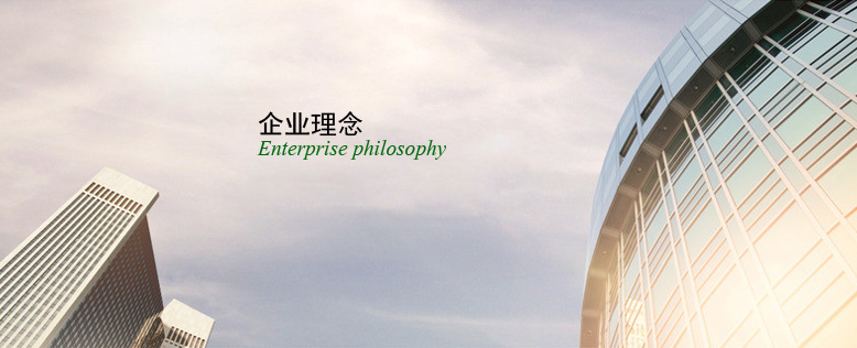 瀏陽(yáng)市科技模型廠(chǎng)有限公司,瀏陽(yáng)教學(xué)模型,瀏陽(yáng)展覽模型,瀏陽(yáng)科技館模型