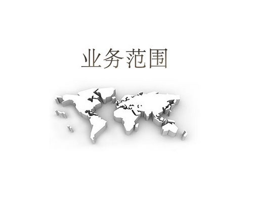 瀏陽(yáng)市科技模型廠(chǎng)有限公司,瀏陽(yáng)教學(xué)模型,瀏陽(yáng)展覽模型,瀏陽(yáng)科技館模型